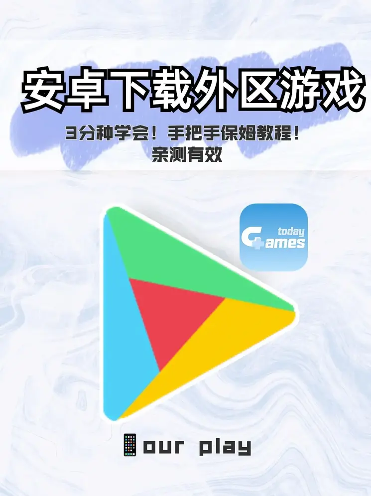 j9电子官网截图0